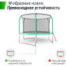 Батут UNIX LINE SUPREME BASIC 12 ft (green) TRUSUB12G