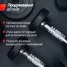 Гантель UNIX FIT PRO круглая обрезиненная 27,5 кг, 2 шт. DBRND27_5PBKx2