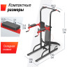 Турник-пресс-брусья UNIX FIT POWER TOWER 170P BSPT170P